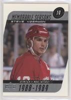 Memorable Seasons - Steve Yzerman