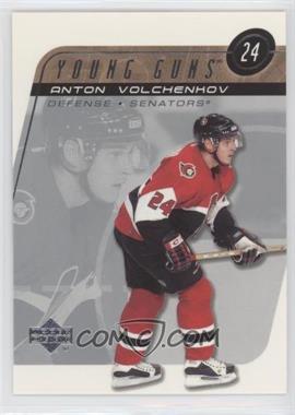 2002-03 Upper Deck - [Base] #444 - Young Guns - Anton Volchenkov