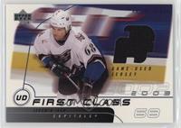 Jaromir Jagr [EX to NM]