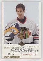 Rookie Images - Michael Leighton #/75