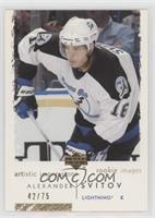 Rookie Images - Alexander Svitov #/75