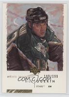 Bill Guerin #/199