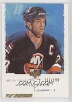 Michael Peca #/199