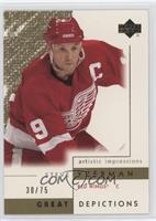 Steve Yzerman #/75