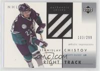 Stanislav Chistov #/299