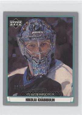 2002-03 Upper Deck Artistic Impressions - UD Retrospectives - Silver #R80 - Nikolai Khabibulin /99 [EX to NM]