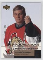 Anton Volchenkov #/1,250