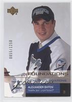 Alexander Svitov #/1,250