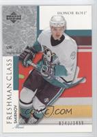 Alexei Smirnov #/1,499