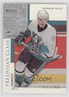 Alexei Smirnov #/1,499