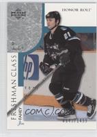 Jim Fahey #/1,499