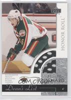 Pierre-Marc Bouchard #/1,499