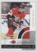 Anton Volchenkov #/1,499