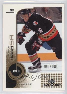 2002-03 Upper Deck MVP - [Base] - Exclusives #127 - Marian Hossa /100