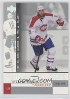 Sylvain Blouin #/1,750