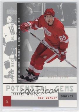 2002-03 Upper Deck Mask Collection - [Base] #131 - Dmitri Bykov /1750