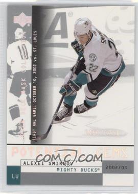 2002-03 Upper Deck Mask Collection - [Base] #177 - Alexei Smirnov /1250