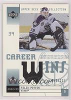 Felix Potvin #/237