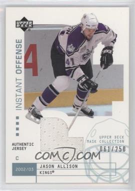 2002-03 Upper Deck Mask Collection - Instant Offense Jerseys #IO-JA - Jason Allison /250