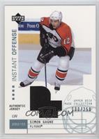 Simon Gagne #/250