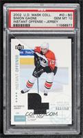 Simon Gagne [PSA 10 GEM MT] #/250