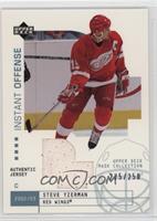 Steve Yzerman #/250