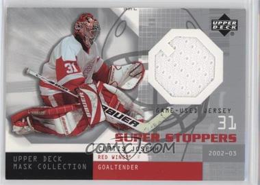 2002-03 Upper Deck Mask Collection - Super Stoppers Jerseys #SS-CJ - Curtis Joseph