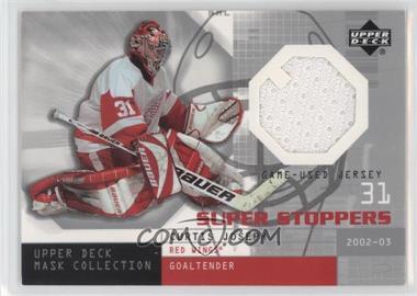 2002-03 Upper Deck Mask Collection - Super Stoppers Jerseys #SS-CJ - Curtis Joseph