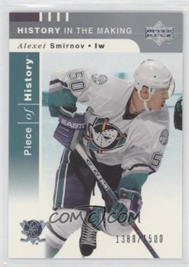 2002-03 Upper Deck Piece Of History - [Base] #122 - Alexei Smirnov /1500