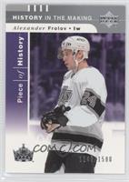 Alexander Frolov #/1,500