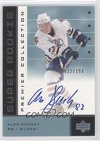 Ales Hemsky #/199