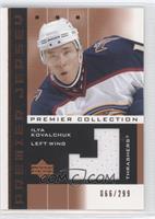 Ilya Kovalchuk #/299