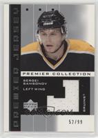 Sergei Samsonov #/99