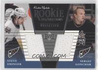 Steve Eminger, Sergei Gonchar #/1,200