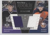 Alex Frolov, Alexei Yashin #/1,200