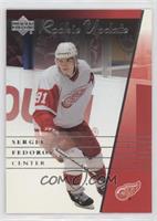 Sergei Fedorov [EX to NM]