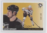 Alexei Kovalev #/199