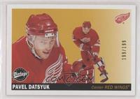 Pavel Datsyuk #/199