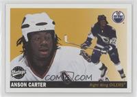 Anson Carter