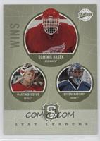 Dominik Hasek, Evgeni Nabokov, Martin Brodeur