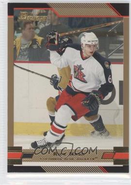 2003-04 Bowman Draft Picks - [Base] - Gold #1 - Rick Nash