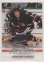 Theoren Fleury #/10