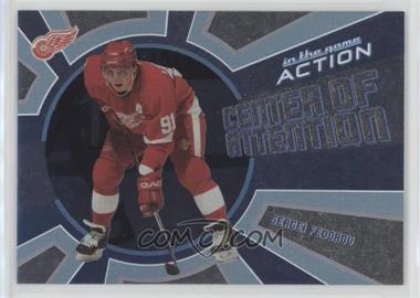 2003-04 In the Game Action - Center of Attention #CA-7 - Sergei Fedorov