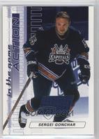 Sergei Gonchar #/300