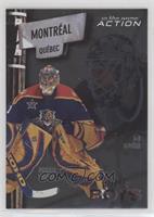 Roberto Luongo, Jean-Sebastien Giguere