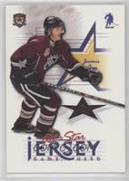 Jaromir Jagr #/90