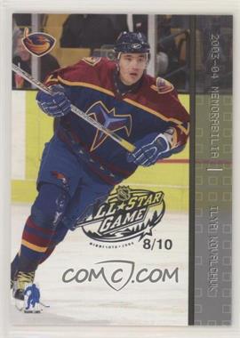 2003-04 In the Game Be A Player Memorabilia - [Base] - All-Star Game #31 - Ilya Kovalchuk /10 [EX to NM]