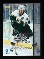 Mike Modano #/10