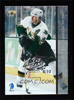 2003-04 In the Game Be A Player Memorabilia - [Base] - All-Star Game #58 - Mike Modano /10
