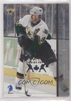 Mike Modano #/10